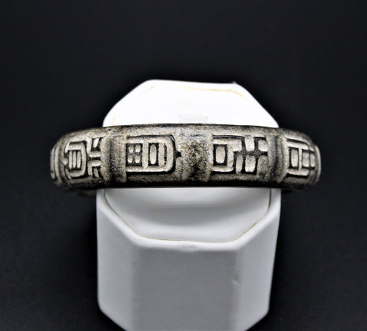 Carved Jade Bangle