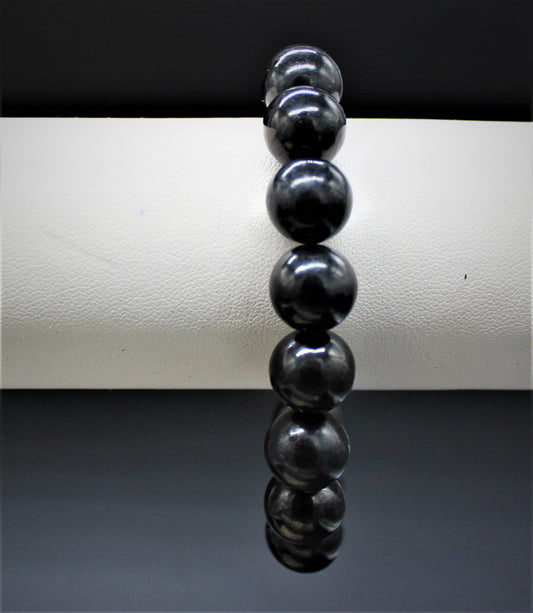 Shungite Stretch Bracelet